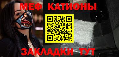 гашик Можга