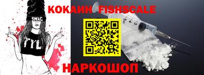 стафф Моздок