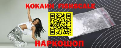 стафф Моздок