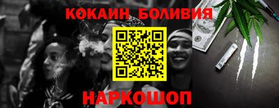 стафф Моздок