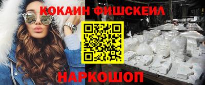гашик Можга