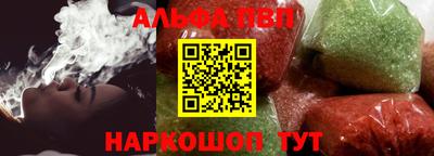 гашик Можга