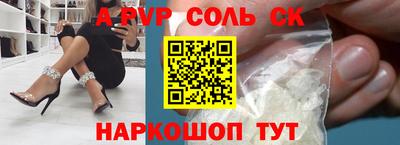 гашик Можга