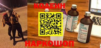 гашик Можга