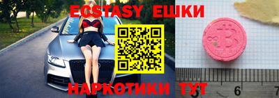 стафф Моздок