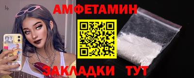 стафф Моздок