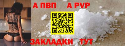 гашик Можга