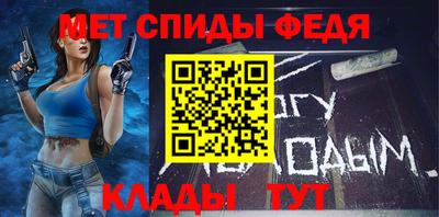 гашик Можга
