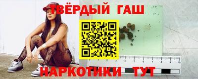 стафф Моздок