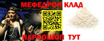 гашик Можга