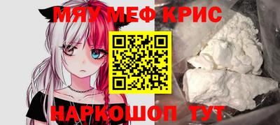 гашик Можга